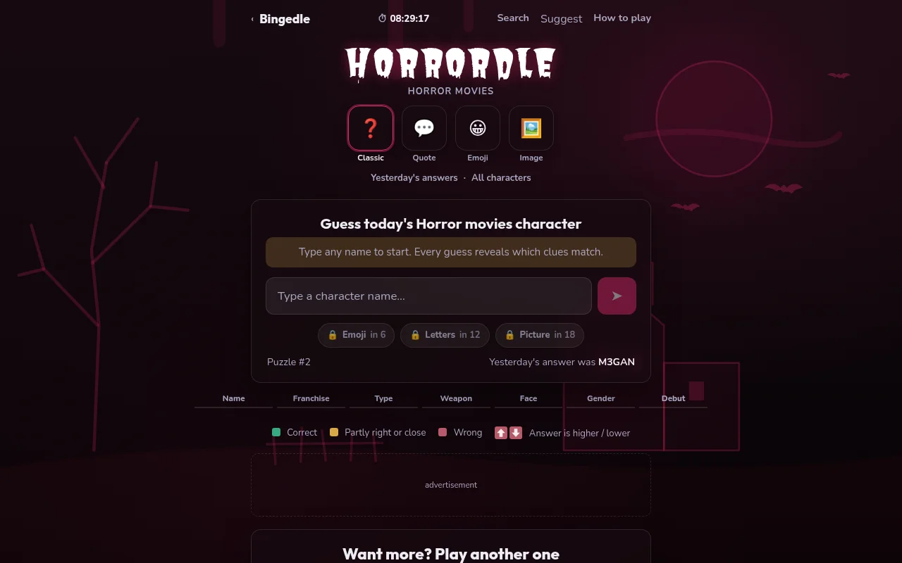 Horrordle