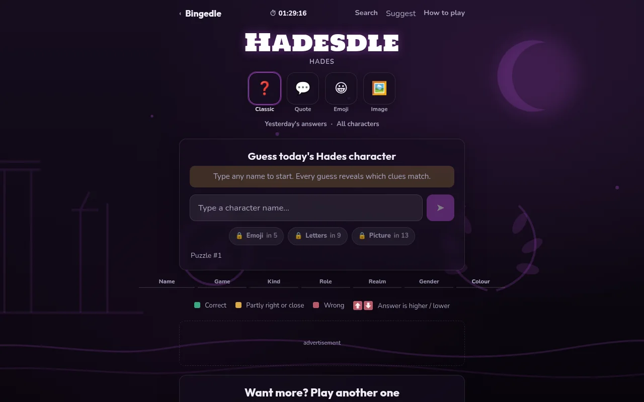 Hadesdle