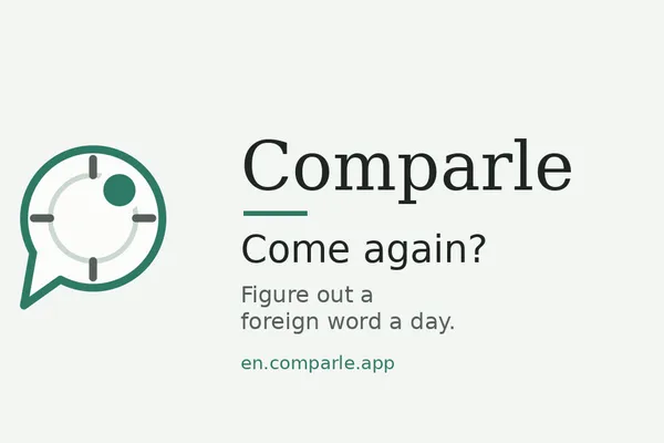 Comparle