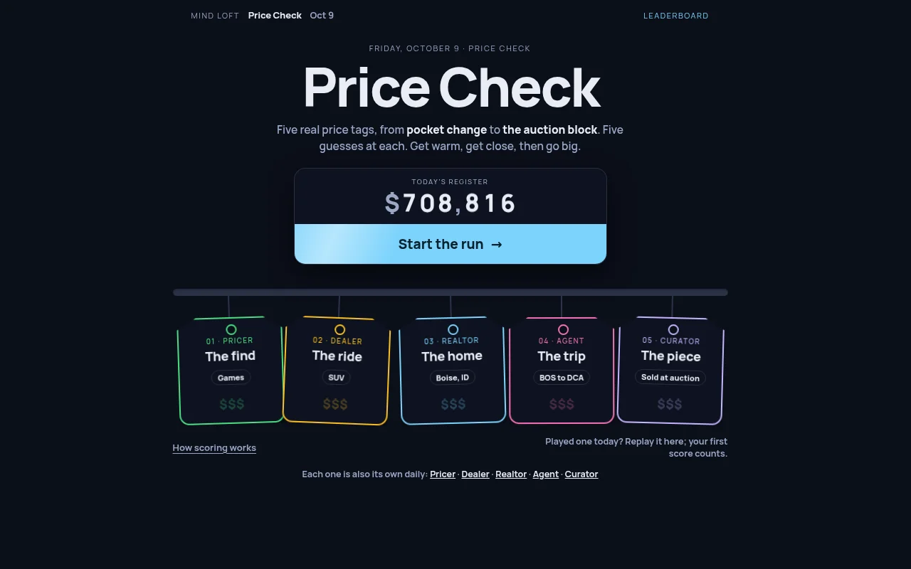 Price Check