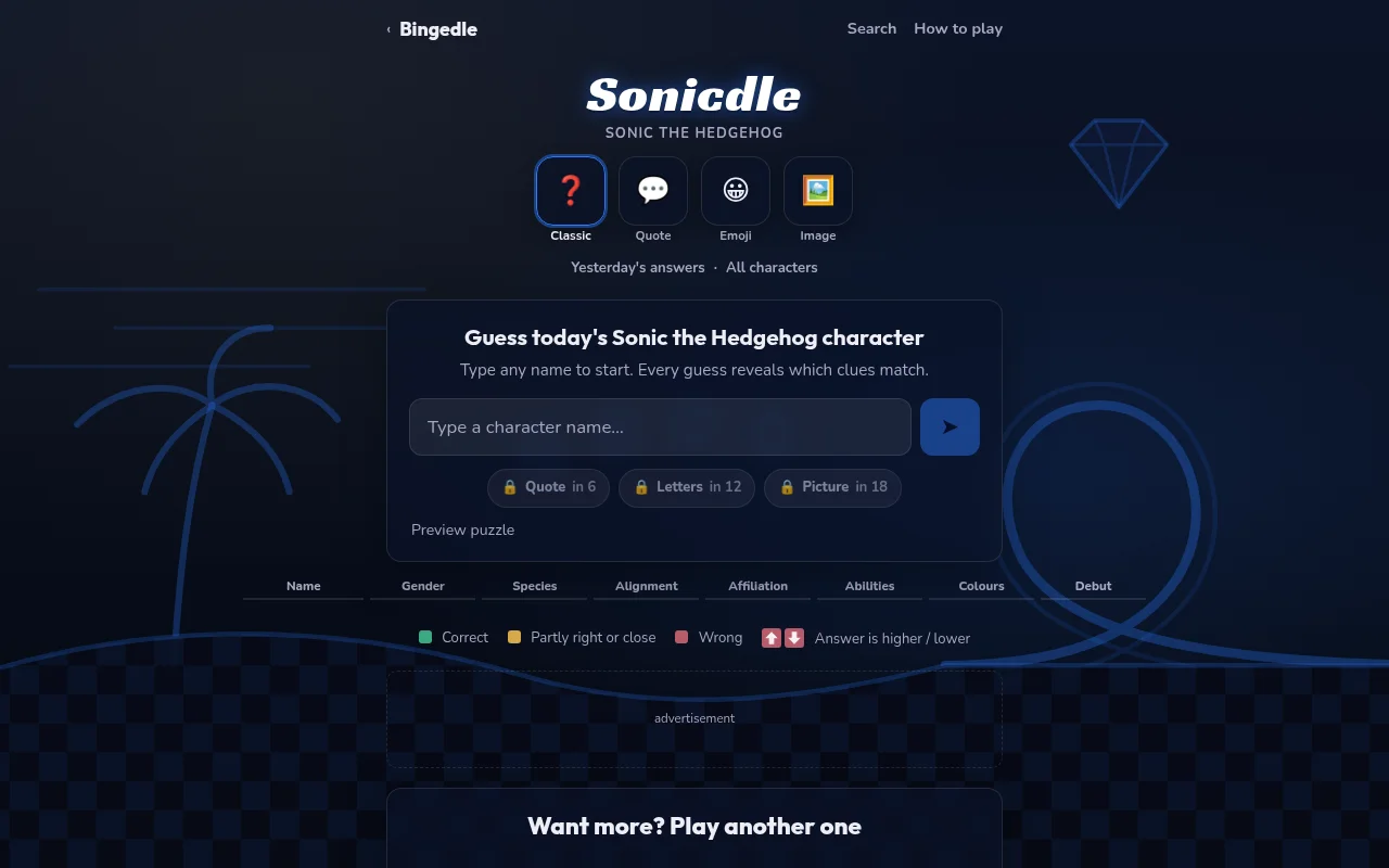 Sonicdle