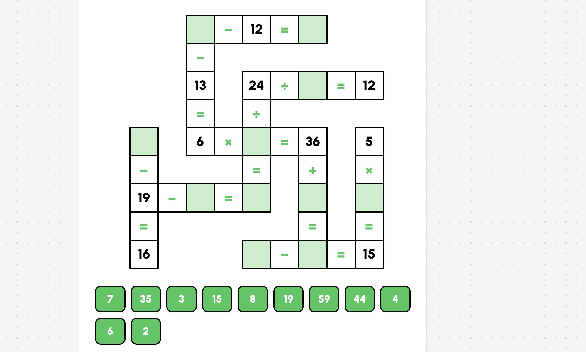 Cross Math