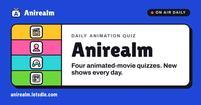 Anirealm