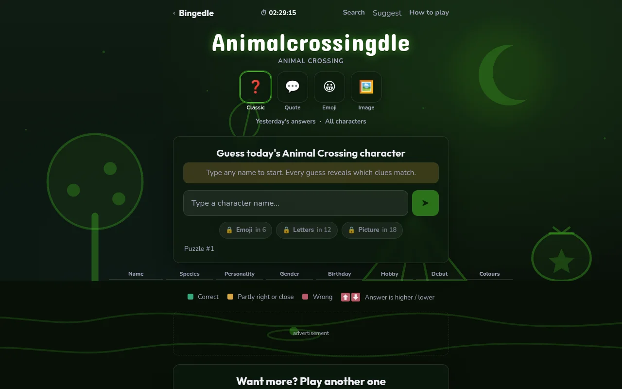 Animalcrossingdle