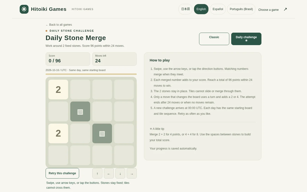 Daily Stone Merge