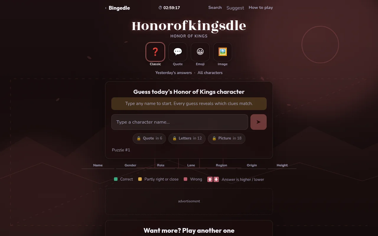 Honorofkingsdle