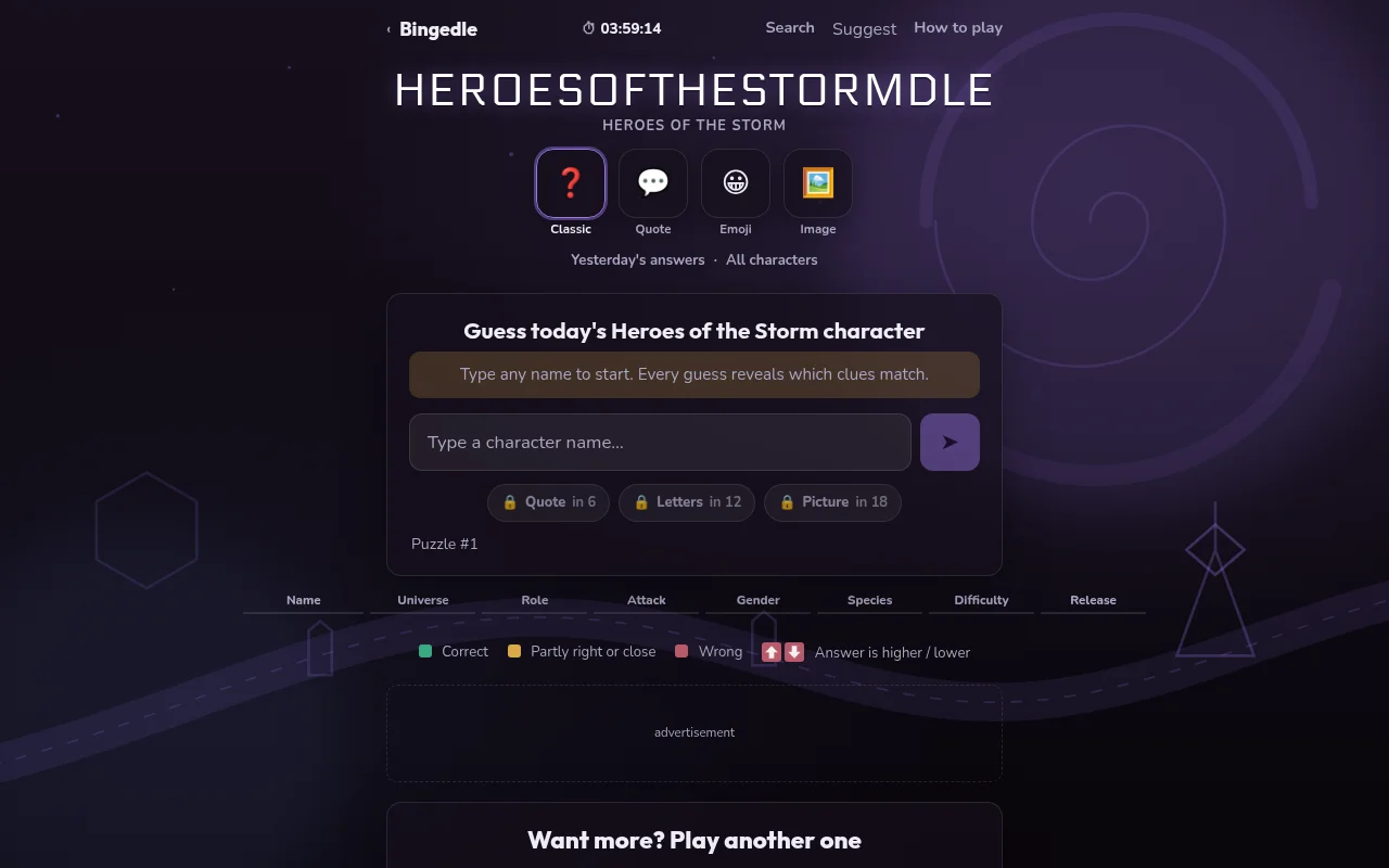 Heroesofthestormdle