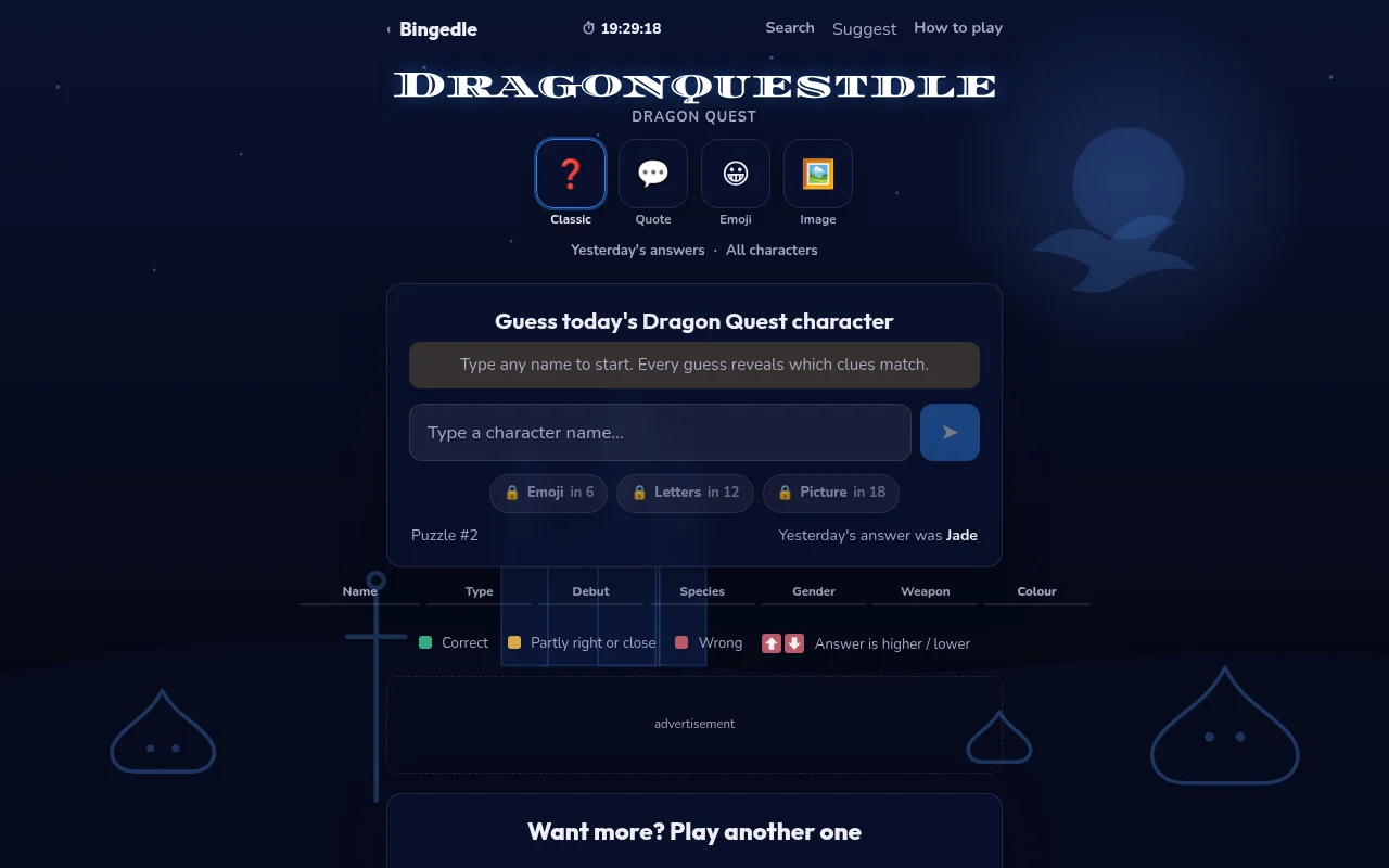 Dragonquestdle