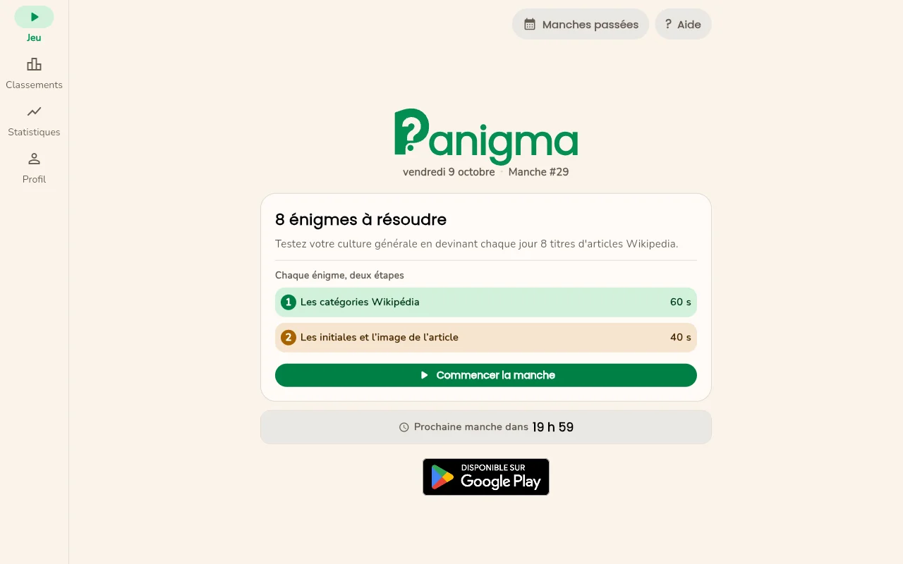 Panigma