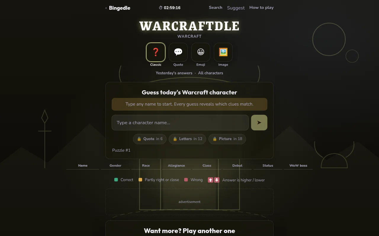 Warcraftdle