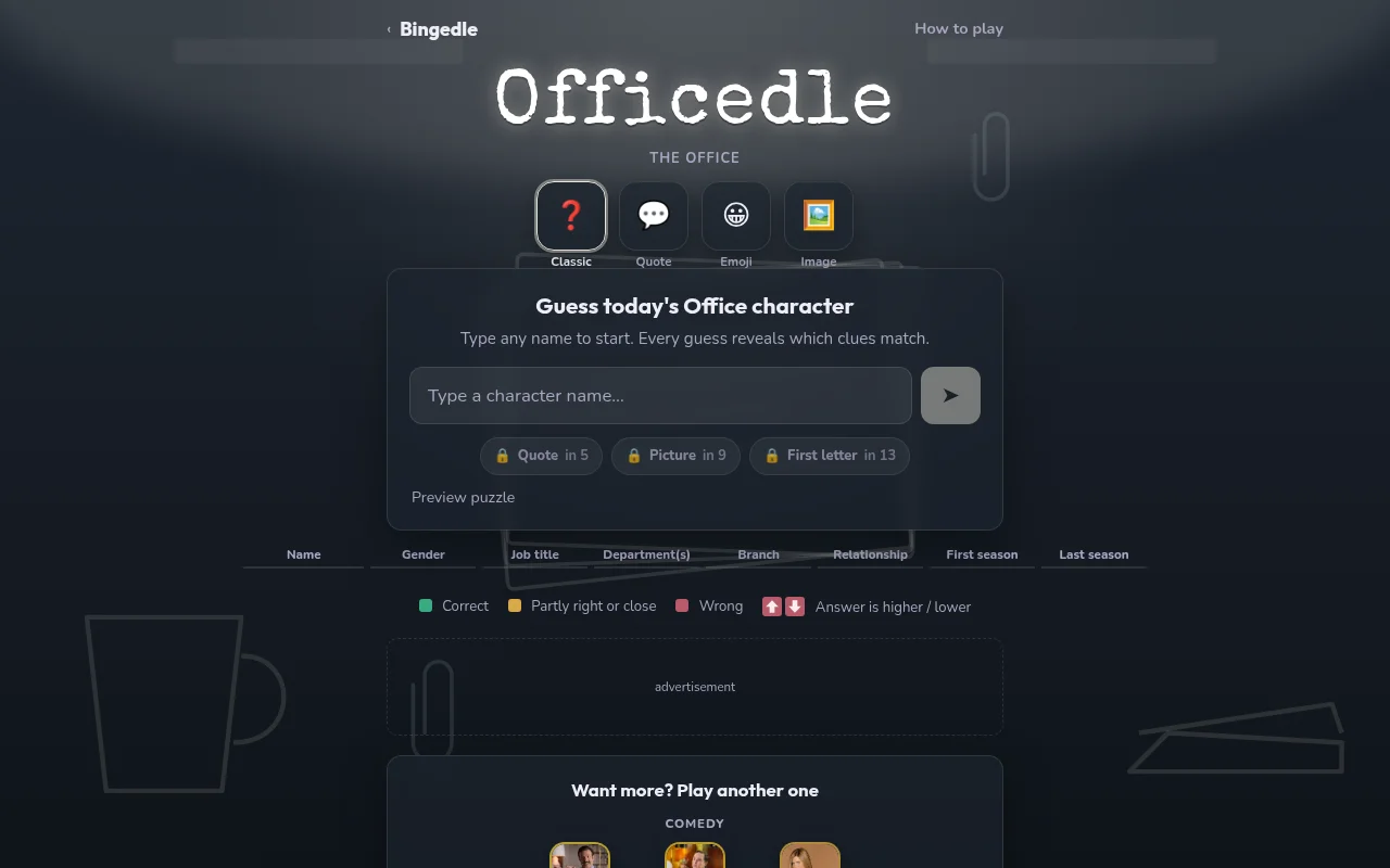 Officedle
