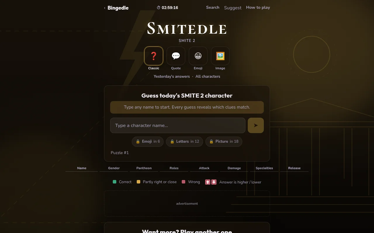 Smitedle