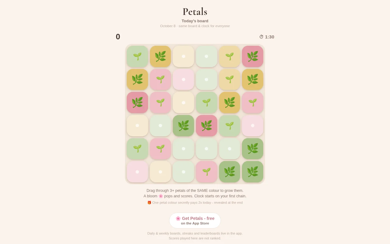 Petals