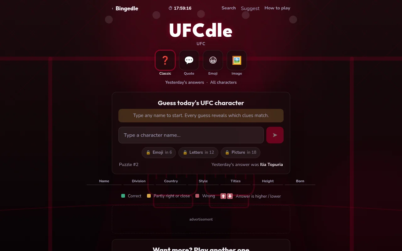 UFCdle